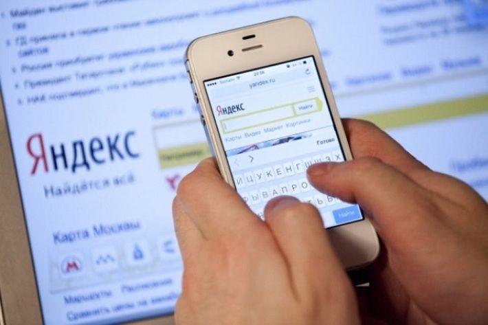 Команды для голосового помощника "Привет, Алиса" от Яндекс